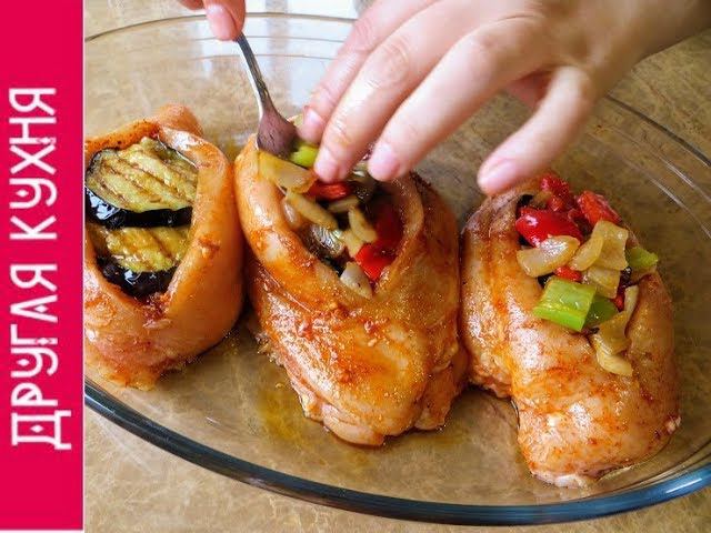ВСЕ КАК ТЫ ЛЮБИШЬ! Много овощей и сочное мясо