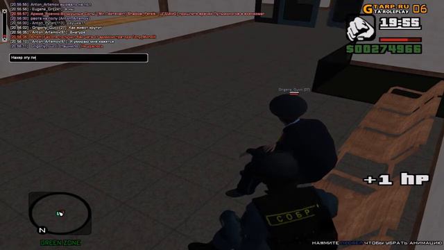 Сотрудники отравились пиццей | GtaRp 06 смотреть онлайн