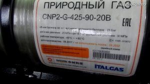 Lada Vesta CNG :  Vesta на метане за 688 тыс  ₽  мечта таксиста