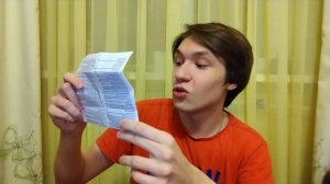 читаю инструкцию нурофена