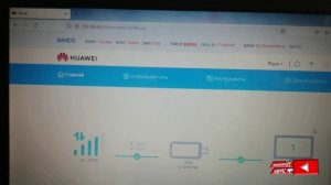 F или N разъёмы какая потеря в сигнале проверка на практике