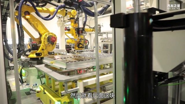 技术公开课：（下集）探访上汽大众Volkswagen ID.4 X工厂 смотреть онлайн