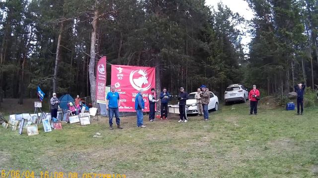 Гора Иремель "Здоровый как Лось - 2016" (4 июня) Награждение победителей смотреть онлайн