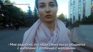 Собянин в Бескудниково - я ваш район люблю!
