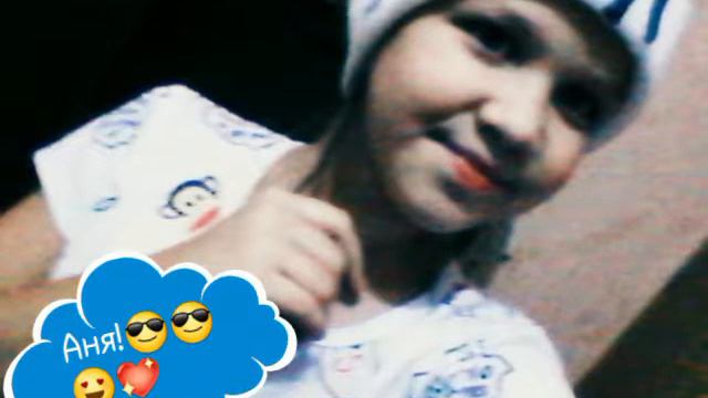 Знакомство со мной и Машей!💖💖😎😎 смотреть онлайн