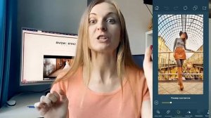 Как убрать ненужные детали на фото. Убрать прыщи в 1 клик на фотографии