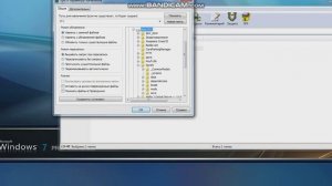 Kenshi полная оптимизация +30 фпс