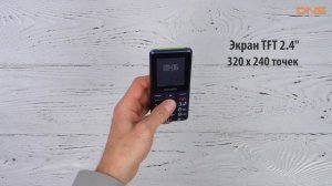 Распаковка Philips Xenium E311 / Unboxing Philips Xenium E311