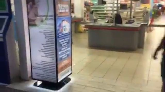 Новый! ТЦ "Южный город" 1 этаж смотреть онлайн