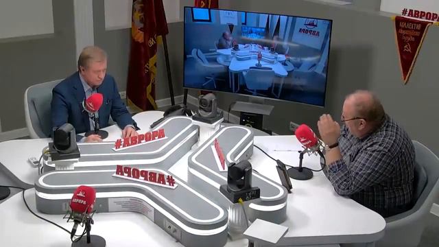 К какому прорыву идёт Россия (Владимир Лепехин) смотреть онлайн