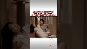 ,,Я не буду делать как говорит Курасаки Кун''