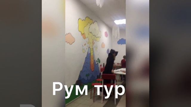Поздравление с HALLOWEEN 🎃 / Рум тур / Мультистория