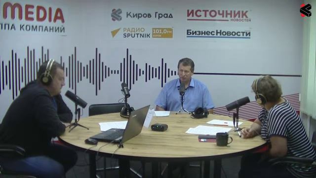 Дневной разворот: АЧС в Кировской области. Разбор ситуации // Приют для бездомных животных смотреть онлайн