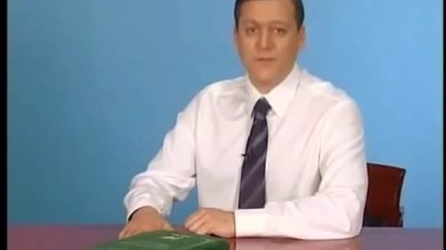 Давай по новой миша