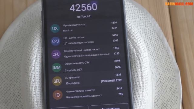 Ulefone Be Touch 2 обзор смартфона с оптимальными ТТХ по низкой цене на Andro-News смотреть онлайн