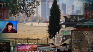 ЖЕСТКИЙ КЛУМБА ВОТ ВЗЯЛ ТРИ ОТМЕТКИ НА ЛЕОПАРДЕ ЗА СТРИМ ЧТО ОН ТВАРИТ #джов #левша #клумба #wot