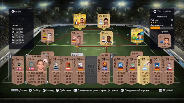 One-Up Бензема смотреть онлайн