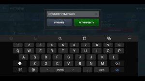 СЕКРЕТНЫЙ Бонус Код Для World of Tanks Blitz 2021! / РАБОЧИЙ Бонус Код Для WoT Blitz 2021!