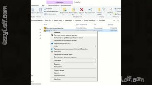 ? Не удалось загрузить Social Club из-за неполной установки игры код 1