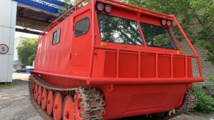 МЗГ Доброход