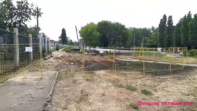 Парк 777 закрыли, в озере Личинки, купаться нельзя смотреть онлайн