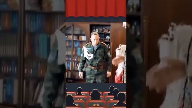Бабушка, внучка и мужик внучки....