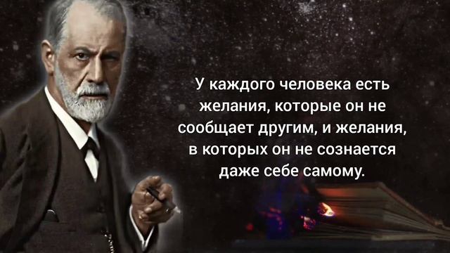 От Этих Слов Мурашки по Коже! Лучшие Цитаты, Которые Нужно Услышать каждому смотреть онлайн