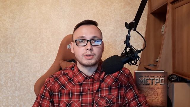 Обзор пластинки/альбома Электрофорез - 505 | Vinyl Stories #4 смотреть онлайн