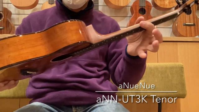aNueNue aNN-UT3K Tenor [UKULELE BIRD] смотреть онлайн