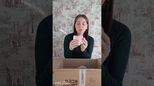 Распаковка заказа Фаберлик смотреть онлайн