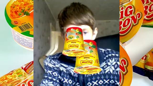 Я люблю жрать лапшу смотреть онлайн