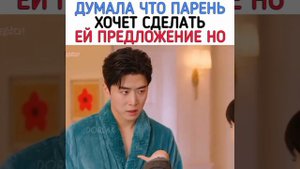Новинка дорама:: Появился тот самый... #wasselove