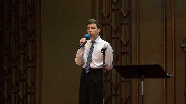 Стих смотреть онлайн