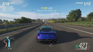 КАК БЫСТРО ЗАРАБОТАТЬ? / НОВЫЙ ФАРМ ДЕНЕГ И ВИЛСПИНОВ В FORZA HORIZON 4