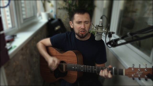 Чужая милая - А.Солодуха /кавер под гитару смотреть онлайн