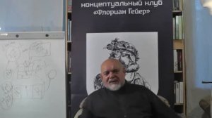 Гейдар Джемаль. Что происходит на Ближнем Востоке