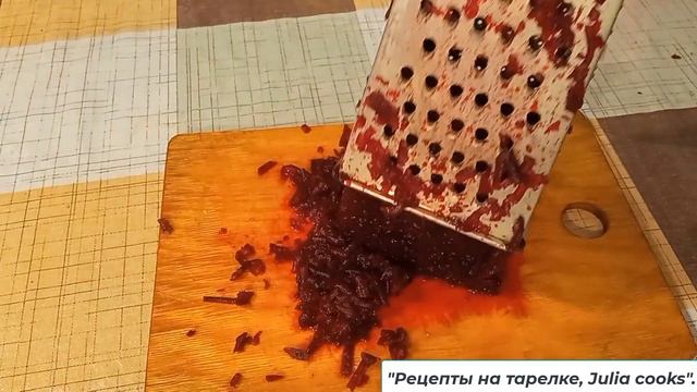 Этот РЕЦЕПТ БЕСПОДОБЕН.Готовлю ЧЕРЕЗ ДЕНЬ! Простой рецепт за 10 мин. Салат из свеклы на каждый день