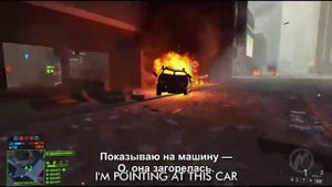 Палец в бателфилд 4