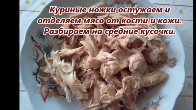 Сырные лепешки с картошкой и курицей