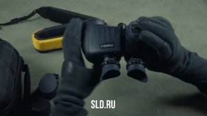 Бинокль Steiner Commander XP 7x50 KB w/kompass Z2