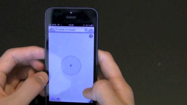 Полный обзор iPhone5! смотреть онлайн