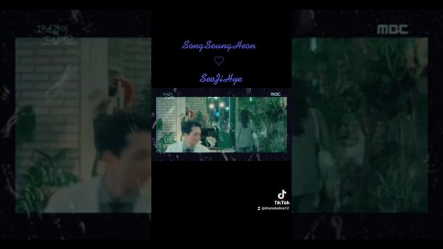 Dinner Mate K Drama Sad Scene ~ Song Seung Heon ♡ Seo Ji Hye Best Acting ? смотреть онлайн