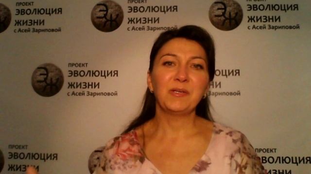 Вебинар Привычки счастливых людей