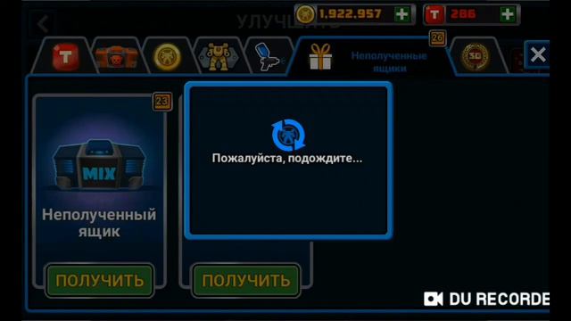 SuperMechs. AM BOXING и супер прокачка 😉 смотреть онлайн