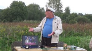 20180802 Владимир Мегре ч1