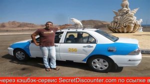 Обзор отеля Sharks Bay Oasis Apartment Шарм-эль-Шейх