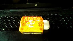 Дрожжи хлебопекарные пресованные Люкс экстра