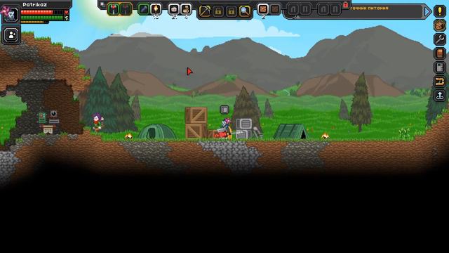 Starbound прохождение эпизод 1 начало