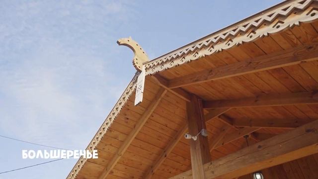 Большереченский район. Омская область смотреть онлайн