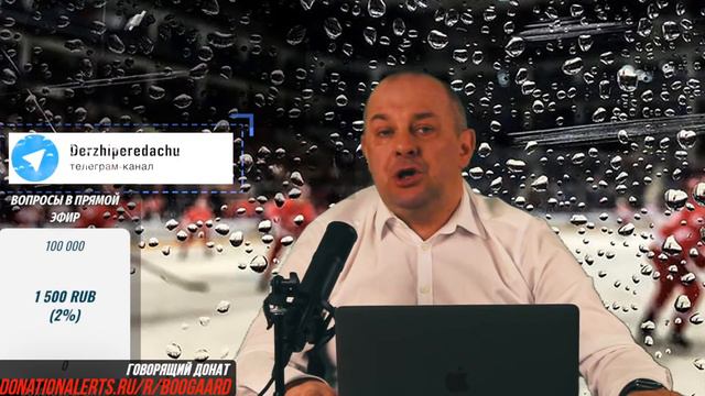 ЗАЧЕМ БЕЛОВ "АВАНГАРДУ" / ПОБЕГ ИЗ "ТОРОСА" Держи передачу с Алексеем Шевченко смотреть онлайн